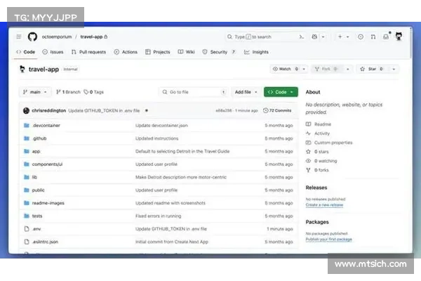 GitHub 秘密泄露增加 媒体