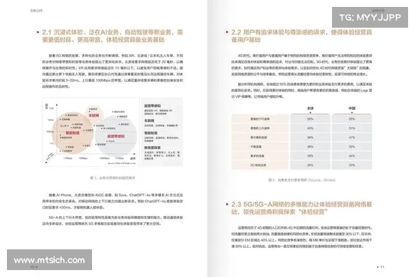 RSAC 2024:在云时代保护“碎片化”身份 媒体 RSAC 2024:在云时代保护“碎片化”身份 媒体